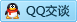 QQ在线咨询1340369649